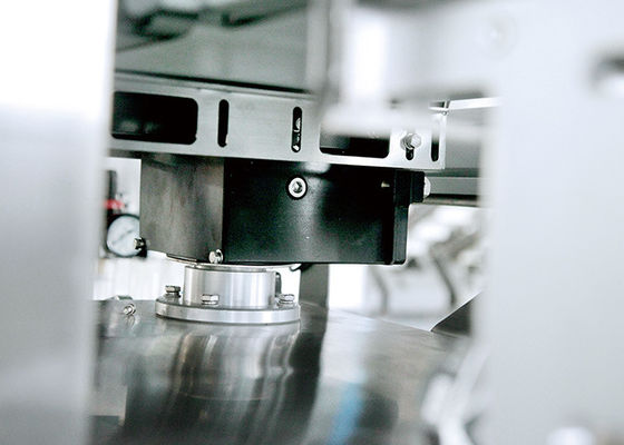 200g проверяют машину Weigher